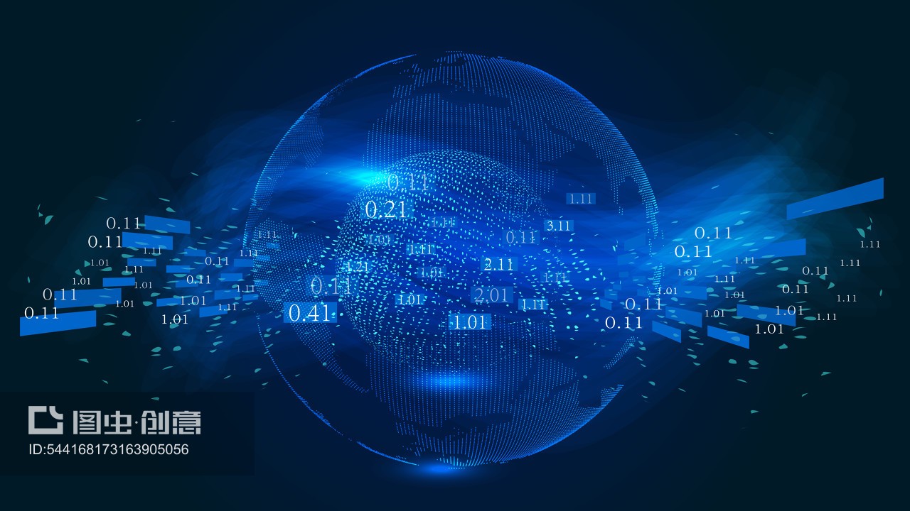 數碼地球、動態粒子球體構建的網絡科技大數據背景